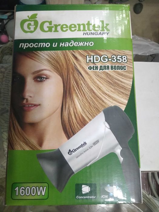 Ф  Е  Н.  и    бигуди   б/у отл. состоянии