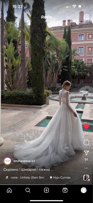 Свадебное платье