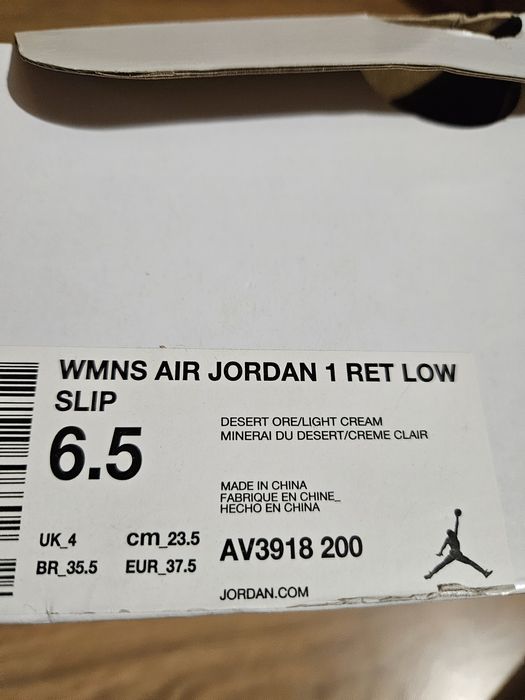 Air Jordan 1 Retro Low Slip