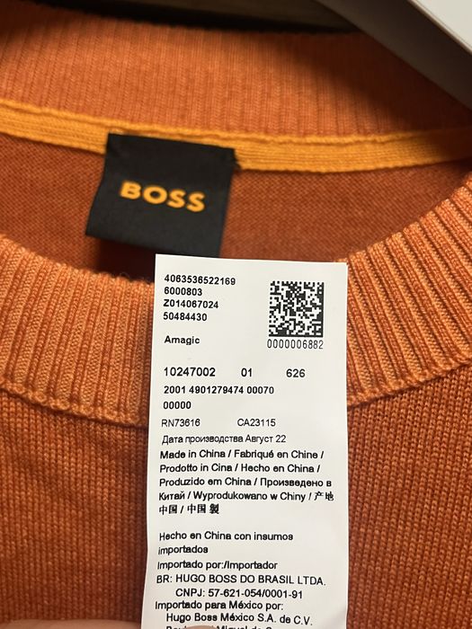 Hugo Boss : Amagic - Нов размер Л / Оригинал