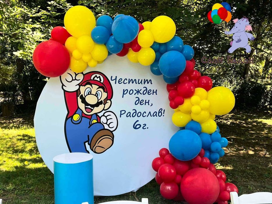 Украса и декори за всеки празник, арки и балони с хелий