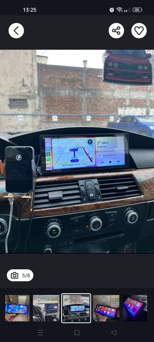 Navigație universala