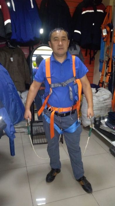 страховочный пояс