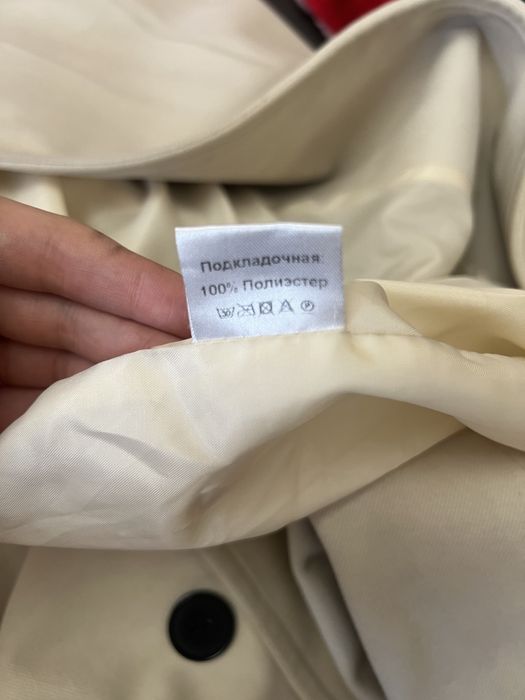 Пальто на осень