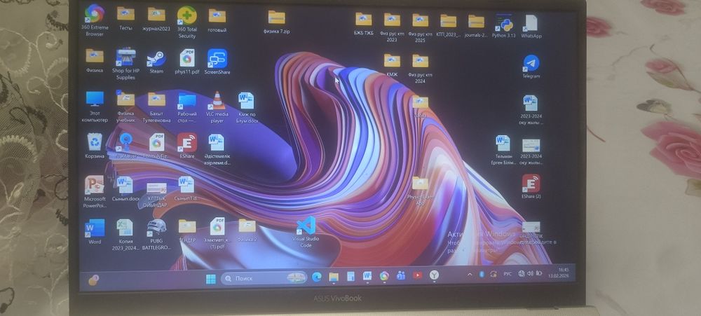 ASUS VivoBook X412DA / Ryzen 7 / 8GB / SSD 480GB