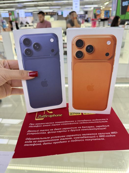 Apple Iphone 17 pro max 512 1sim