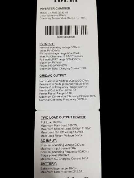 Гибридный инвертор 8200Вт/48В