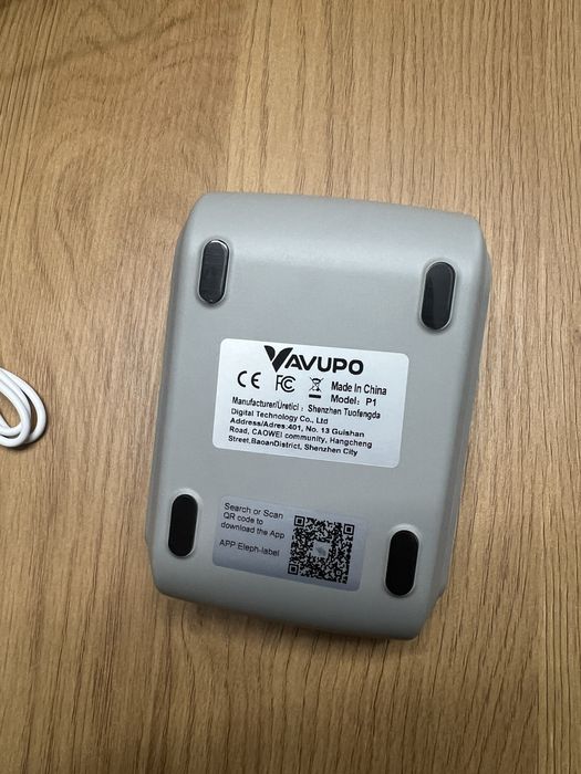 Imprimanta termica pt etichete cu lipici sau fara, Nou