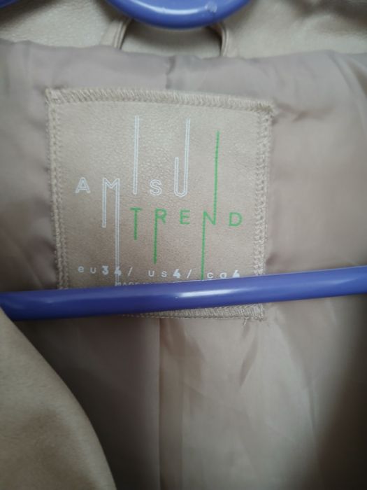 Кожено яке Amisu