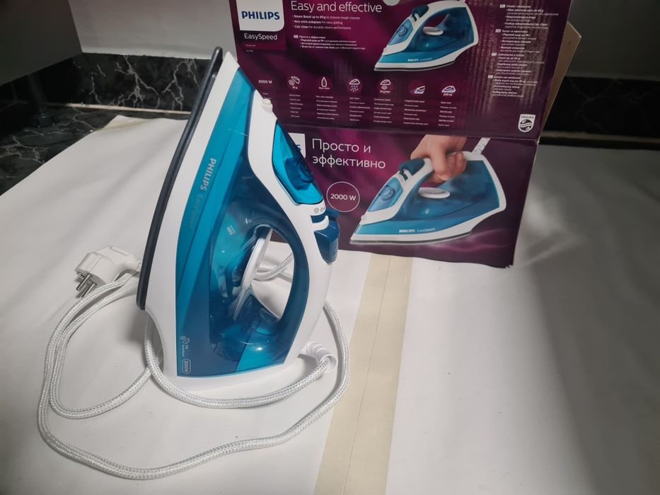 OFERTĂ - Fier de călcat cu abur Philips EasySpeed 2000W + cutie