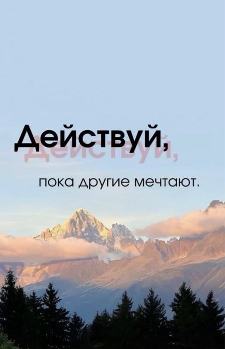 Психолог- консультант, стаж 20 лет