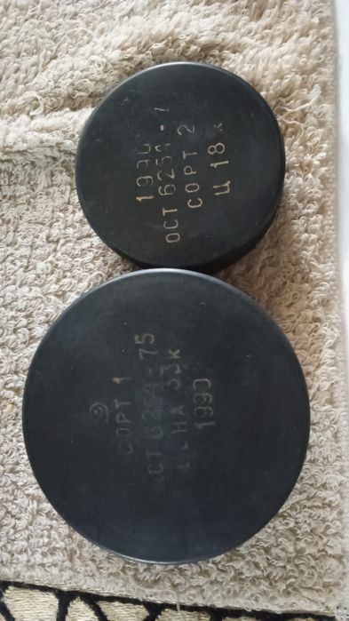 Хоккейные шайбы СССР