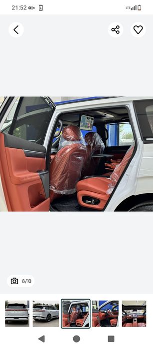 DONGFENG EP 008 ULTRA.        ..