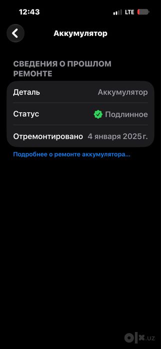 Iphone 14 Pro 256gb