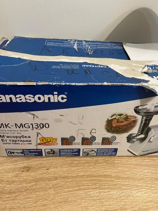 Мясорубка Panasonic MG 1300