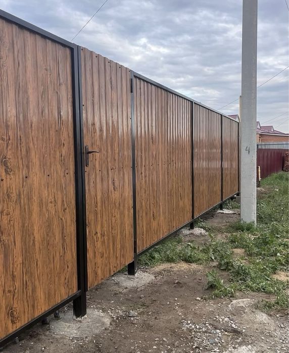 Сварочные работы