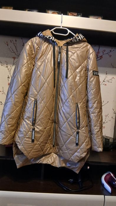 Geacă din fâș pentru dama