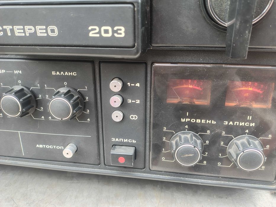 юпитер 203 , маяк 203 ,рондо 204, вега 109