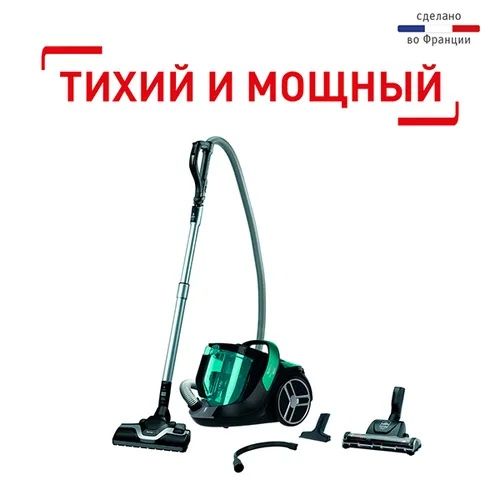 Пылесос Tefal TW7272EA