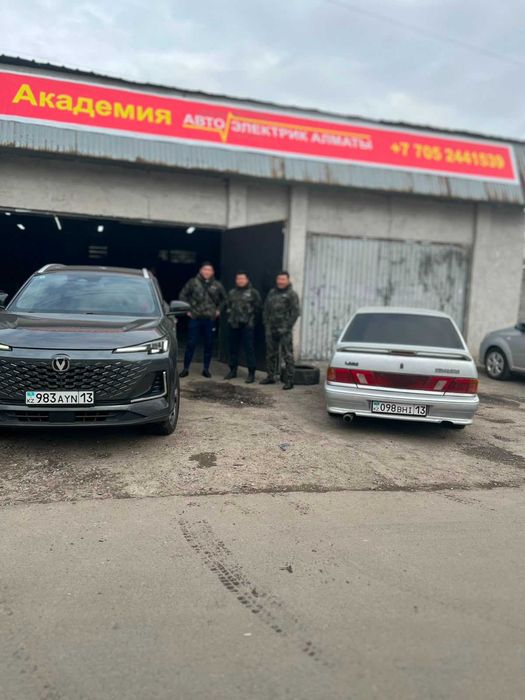 Аренда СТО под детейлинг