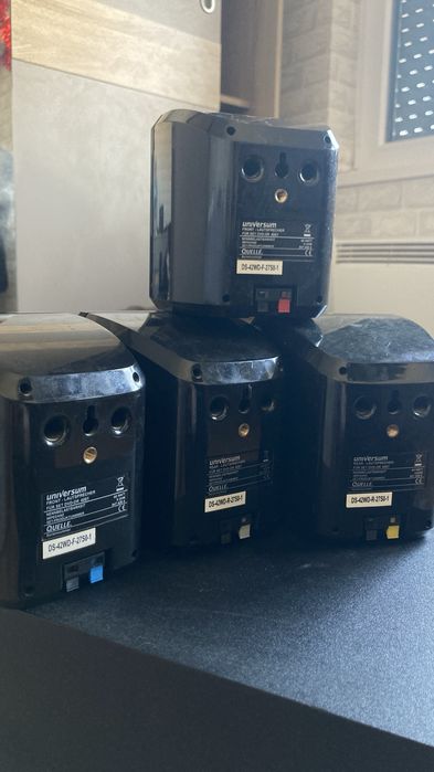 Universum 4.1 домашно кино