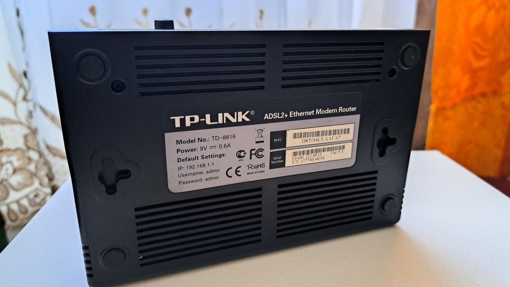 Модем и сетевые аксессуары