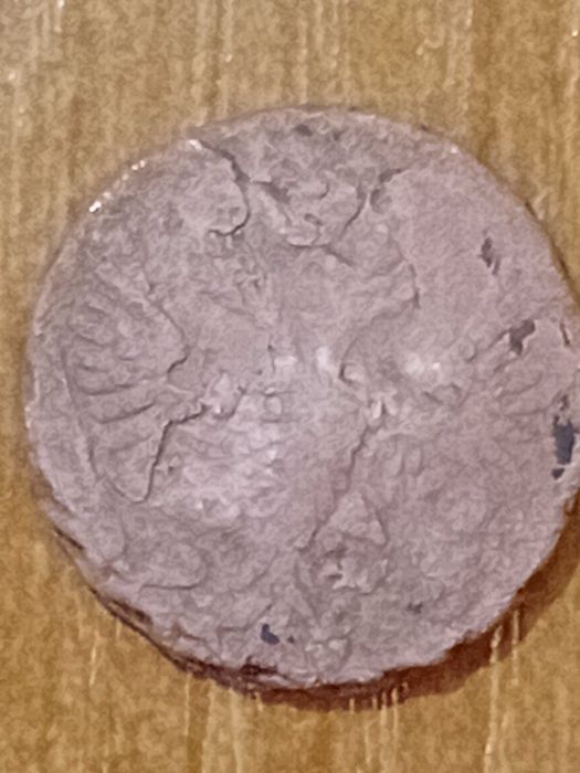 продам монету  денга