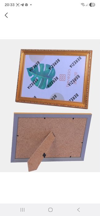 Фоторамка а4 а3 ф