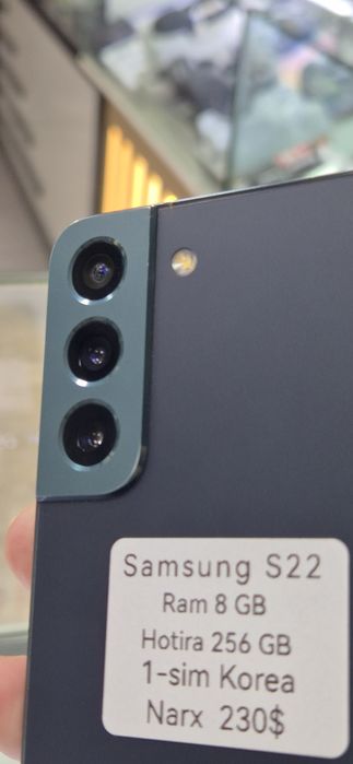 Samsung S22 Korea 5G