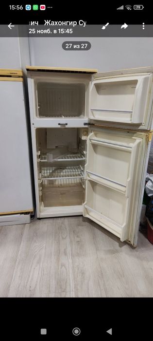 Холодильник  super Ceneral