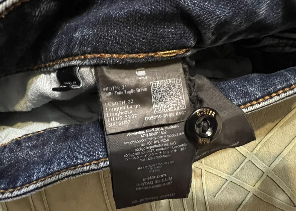 Дънки Dsquared2 и G-STAR