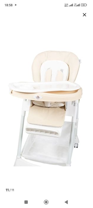 Стул для кормления