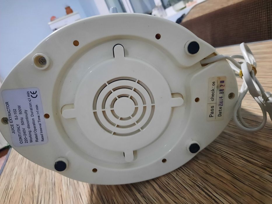 Соковижималка Super Star