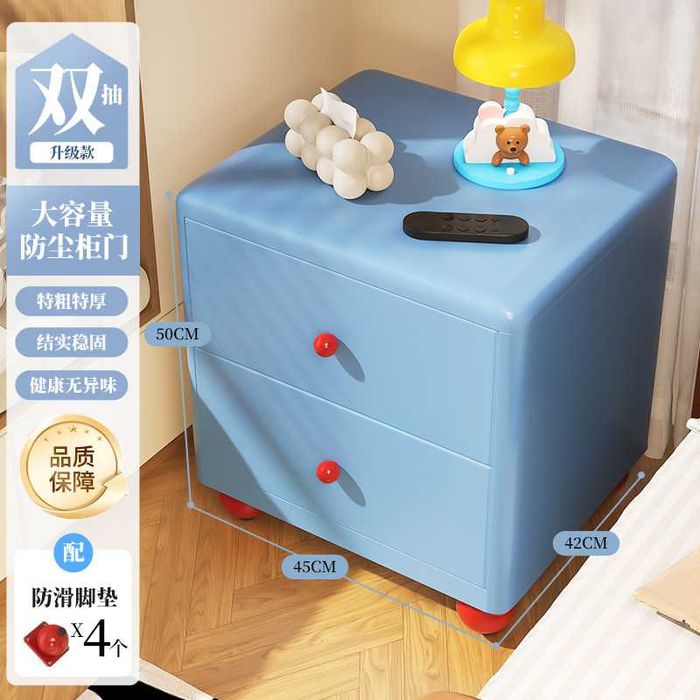 Prikrovatnaya tumba dlya spalni | Yotoqxona uchun yon shkaf