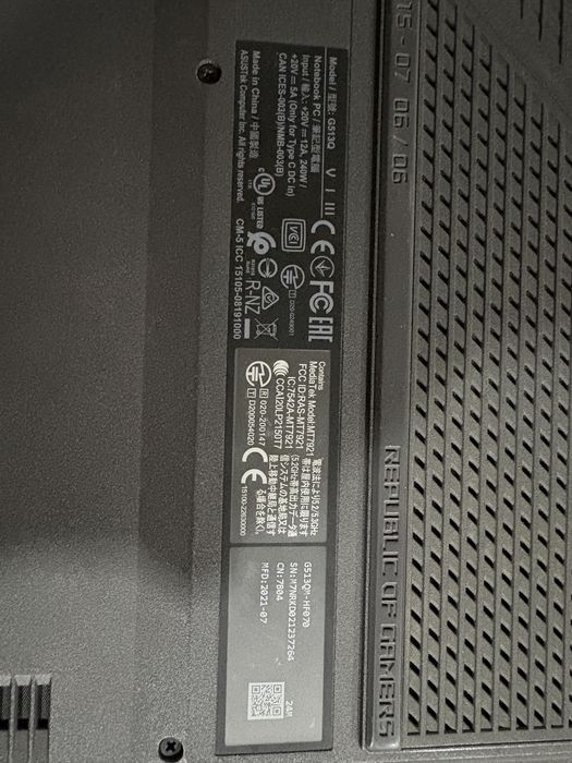 Asus ROG Strix G15 G513QM-HF070 Цял / на части