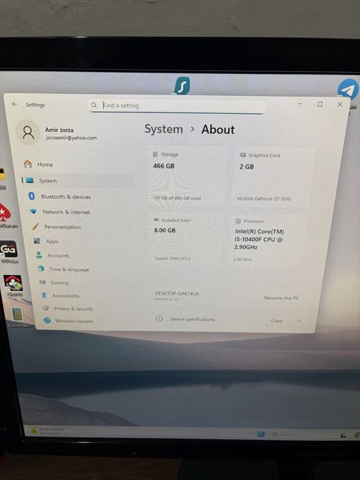 PC Gaming/ Office Intel i5-10400F+GT 1030 Set complet