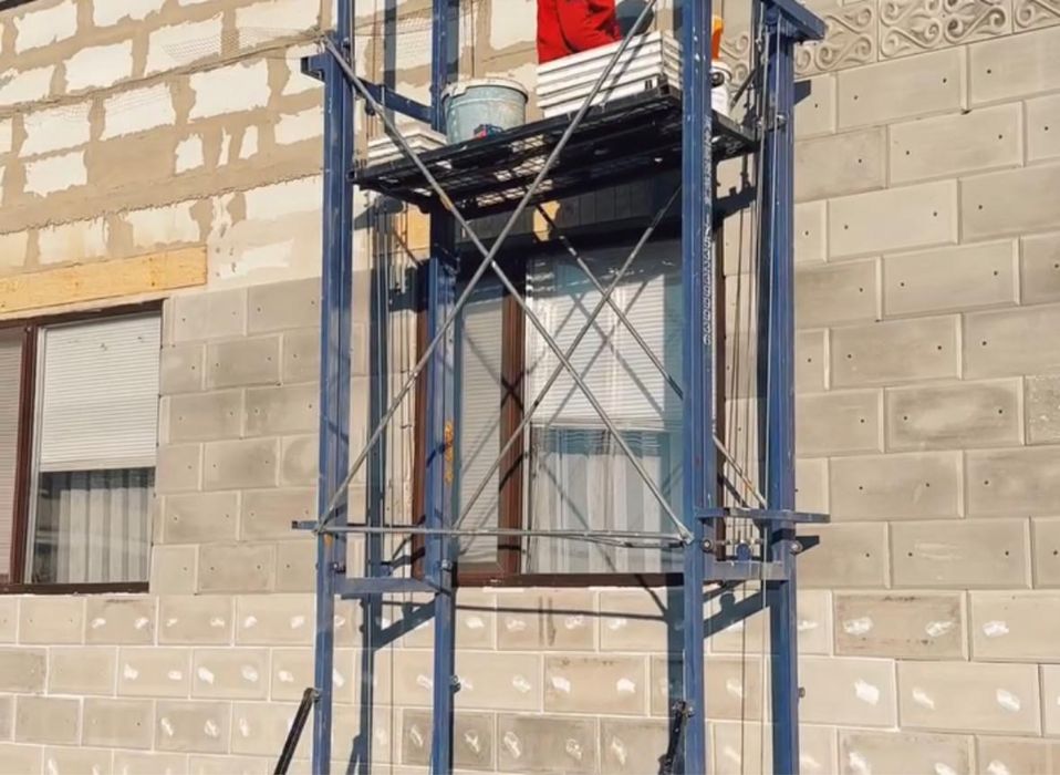 Леса электрическое