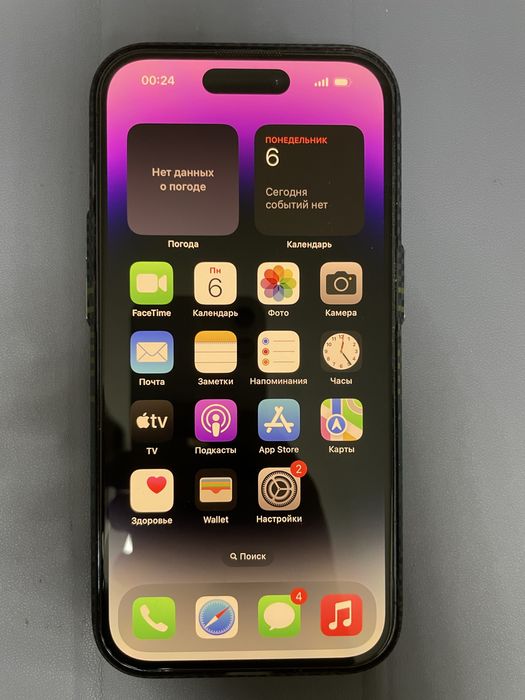 Продается iPhone 14 Pro 256 GB