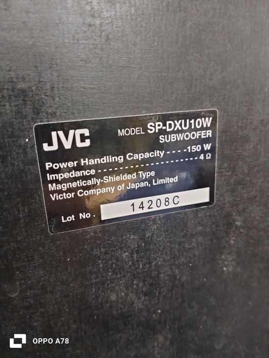 В продаже музыкальный центр JVC