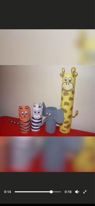 Втулки  от туалетной бумаги