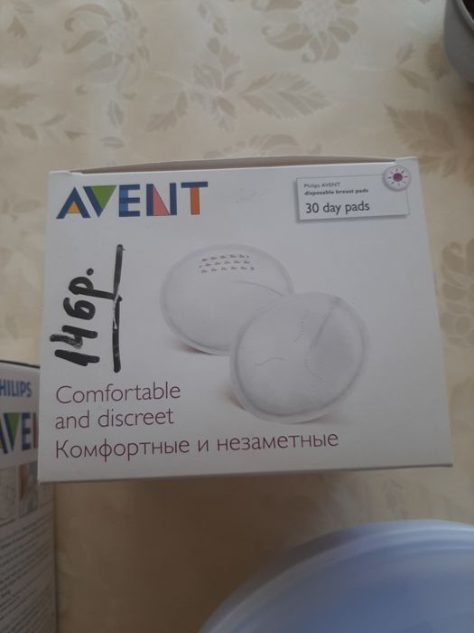 Ръчна помпа за кърма+стерилизатор