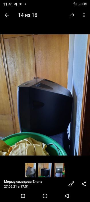 Телевизор "Филиппс " .