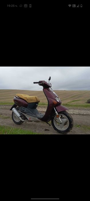 Размиваше до 80 км