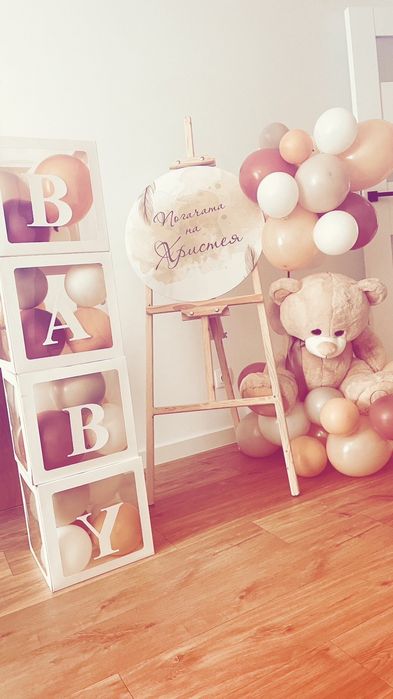 Украса, надпис, декорация