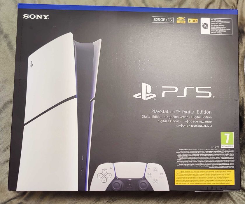 NOU, Sigilat! Play Station 5 Digital Edition