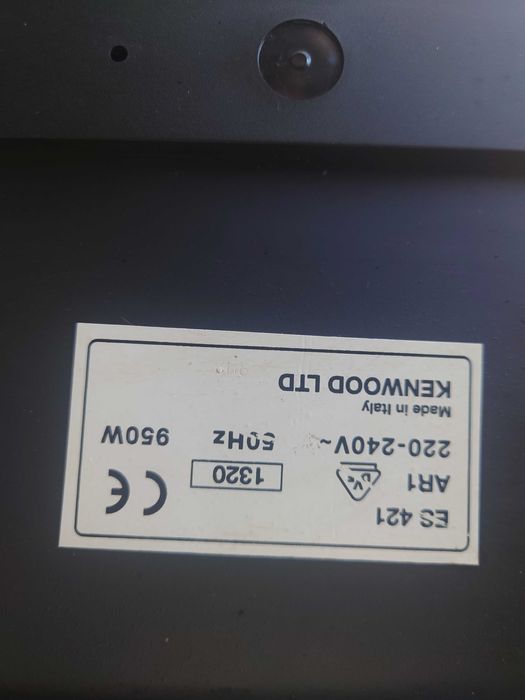 KENWOOD-Еспресо кафе машина.Работеща.