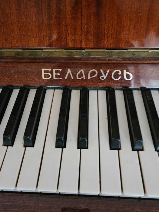 Продам пианино Беларусь