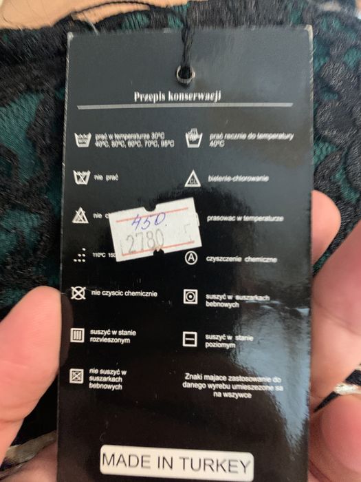 Платье-халат! Турецкий