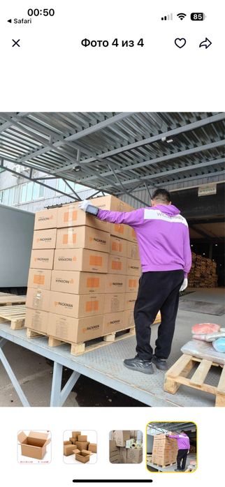 Коробки новые 60/40/40