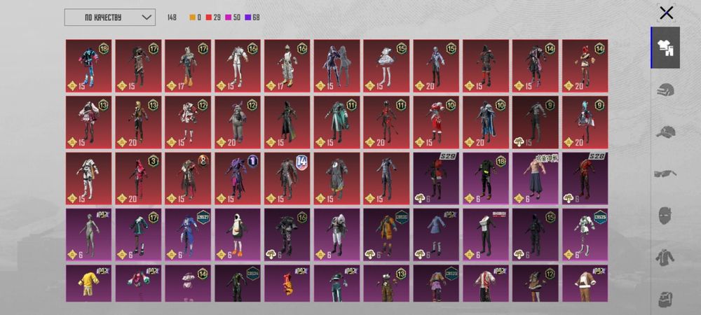 Pubg mobile аккаунт